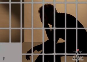 جزئیاتی از قانون جدید ساماندهی زندانیان