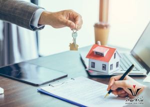 استعلام های قبل از معاملات ملکی