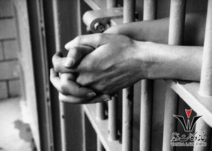 قانون کاهش مجازات حبس تعزیری