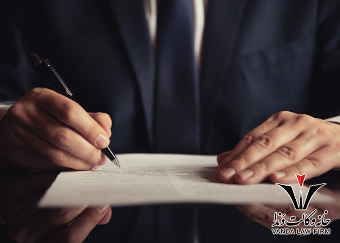 قراردادهای نفتی