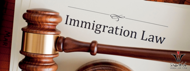 تفاوت وکیل مهاجرتی با مشاور مهاجرتی