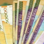 همسانسازی حقوق بازنشستگان چیست؟